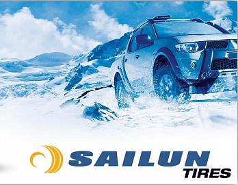 При покупке комплекта шин Sailun - скидка на шиномонтаж и хранение в подарок